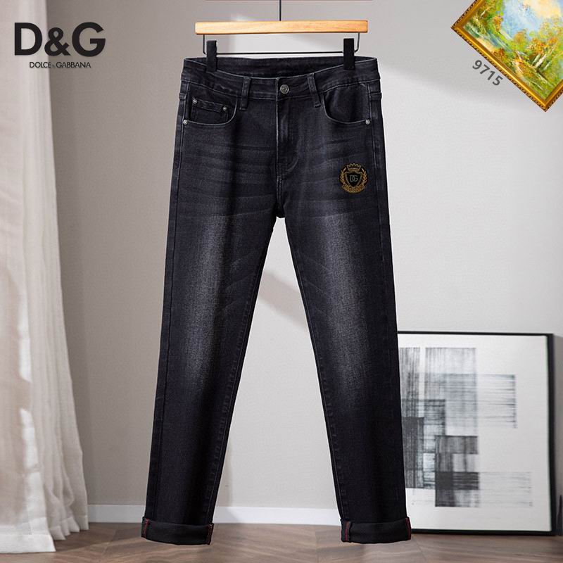 DG sz29-38 25tr185