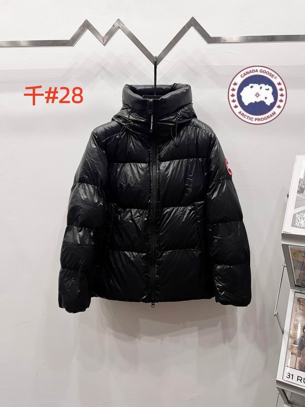 Canada Goose M-2XL 12yr129