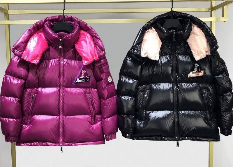 Moncler sz0-3 fxtx193