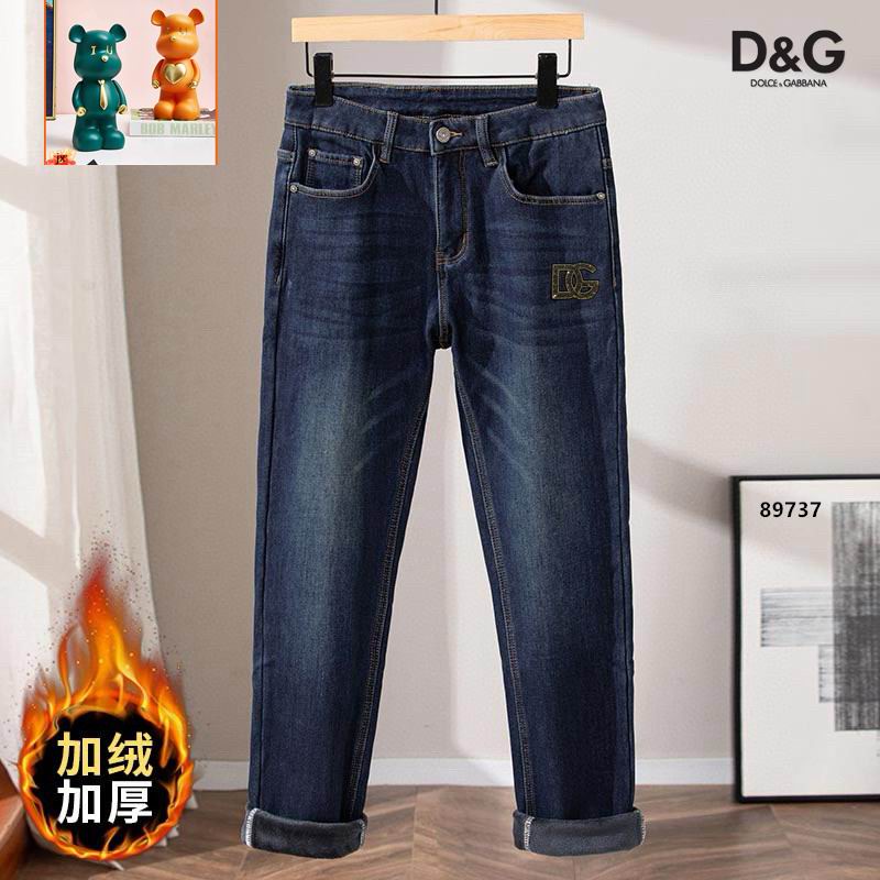 DG sz28-38 25tr190
