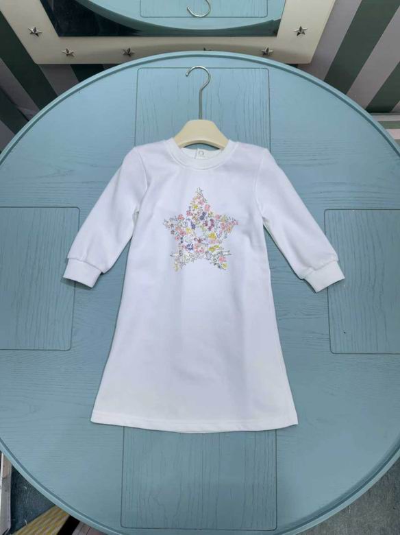 Dior sz0-3 3-6 6-9 9-12 12-18 18-24 43