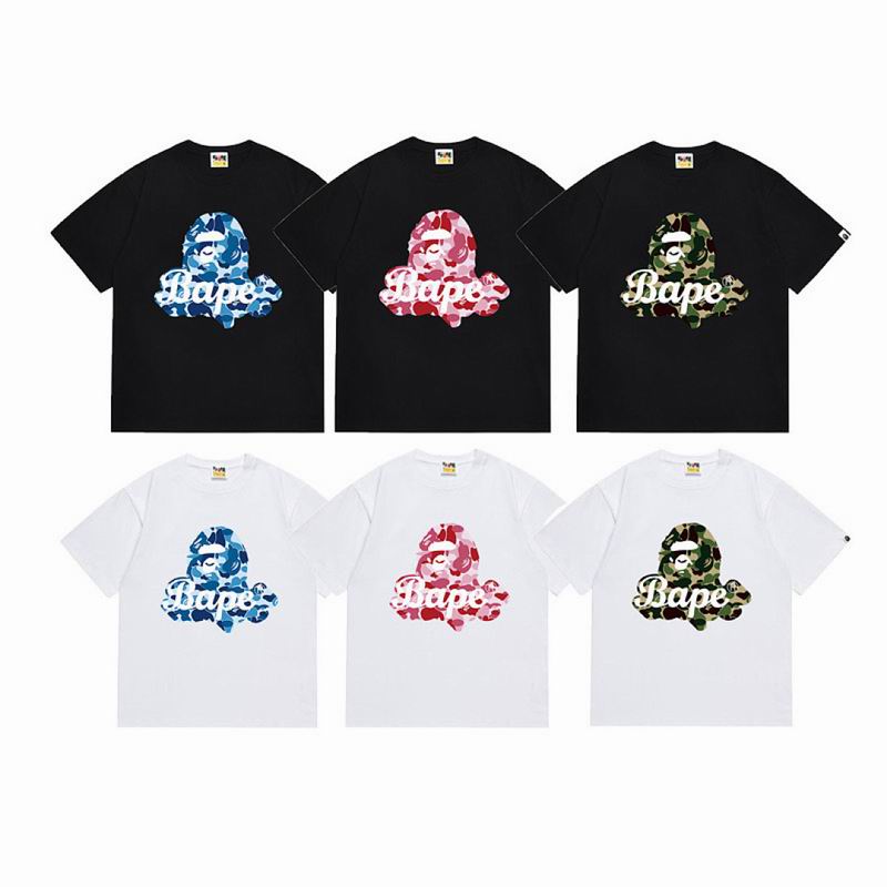 Bape S-2XL scqx1046