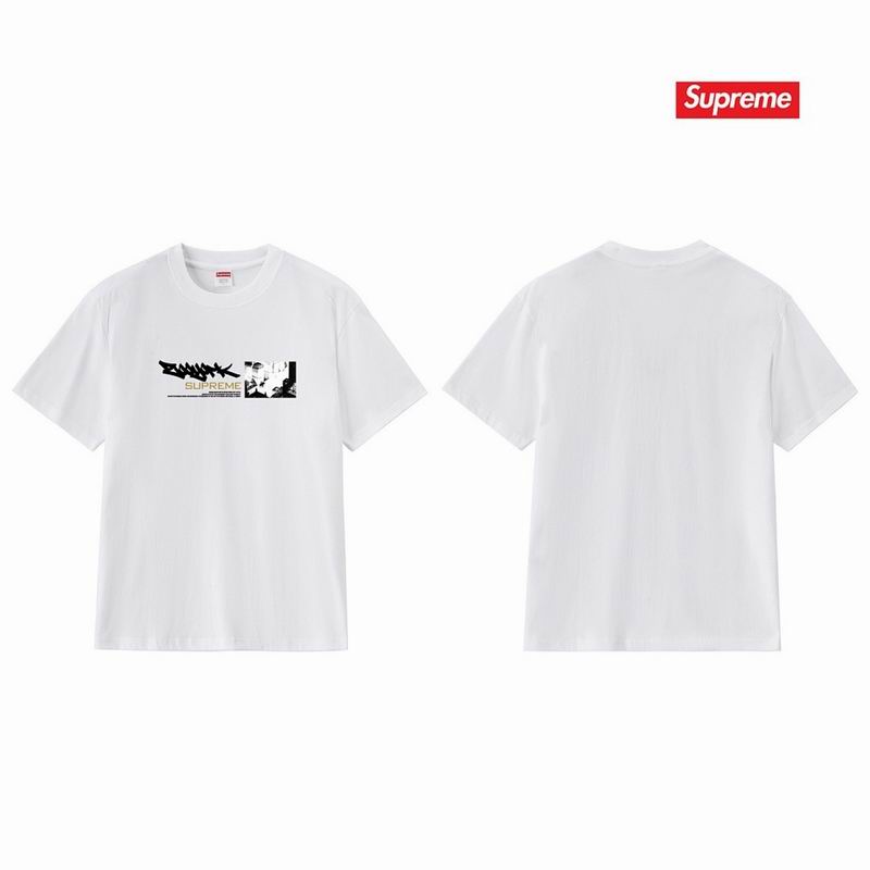 Supreme S-2XL thtxS234