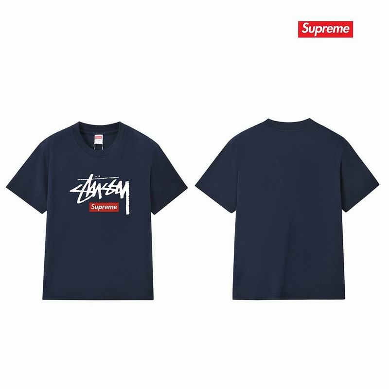 Supreme S-2XL thtxS236