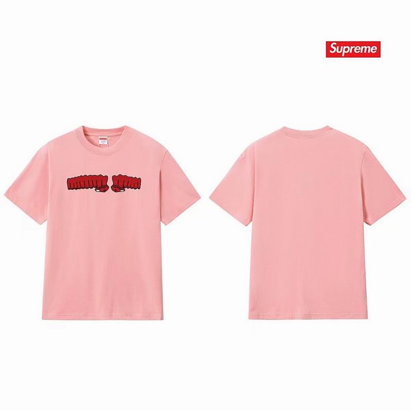 Supreme S-2XL thtxS237