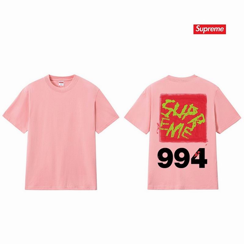 Supreme S-2XL thtxS241