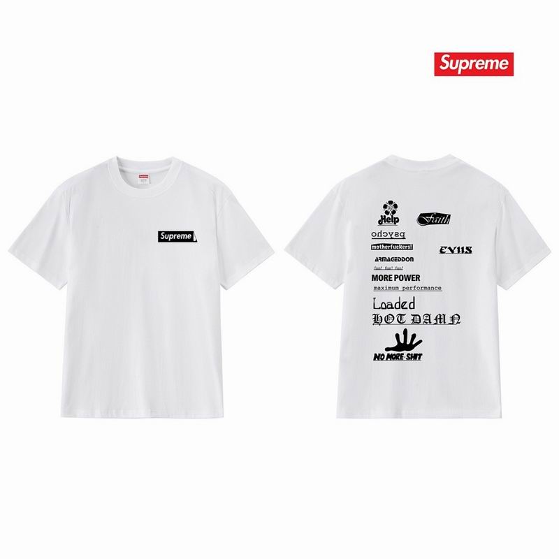 Supreme S-2XL thtxS243