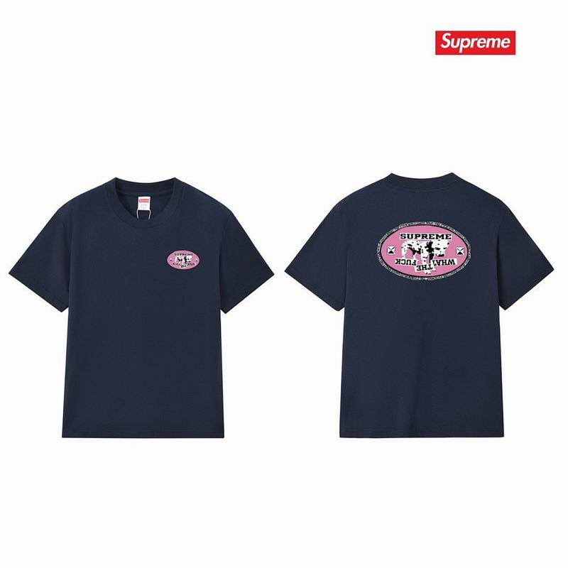 Supreme S-2XL thtxS260
