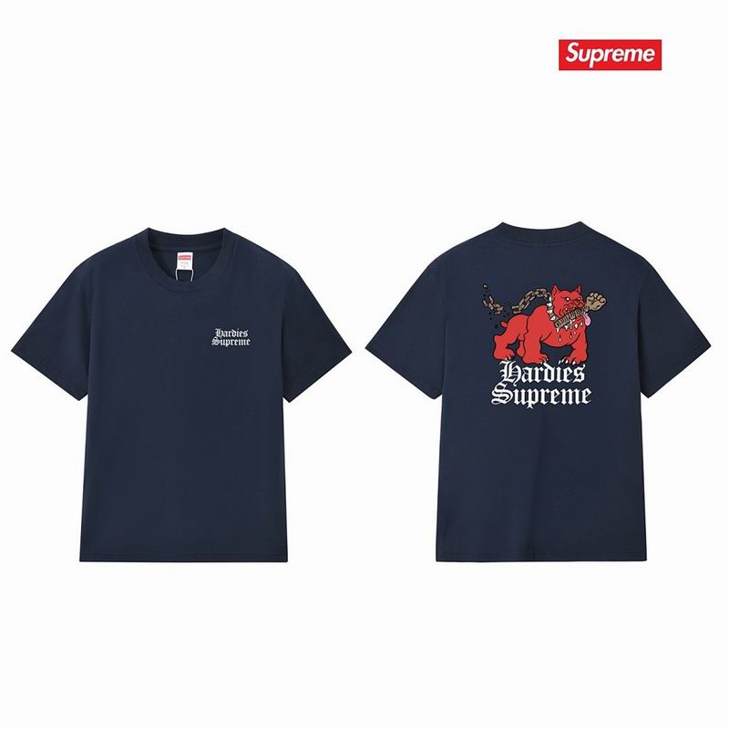 Supreme S-2XL thtxS267