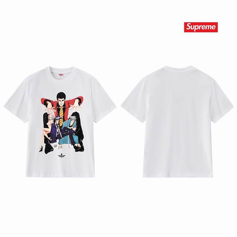 Supreme S-2XL thtxS280