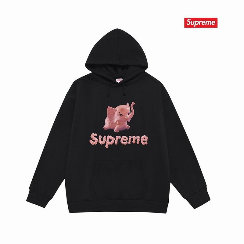 Supreme S-2XL thtxS2228