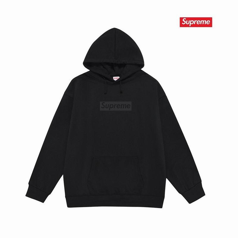 Supreme S-2XL thtxS2229