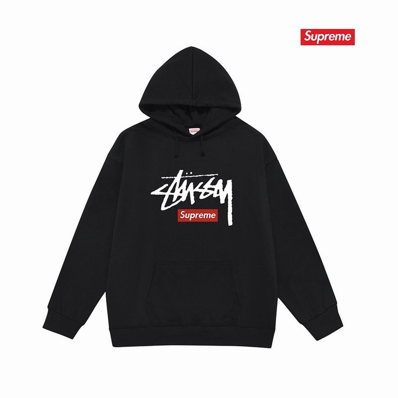Supreme S-2XL thtxS2236