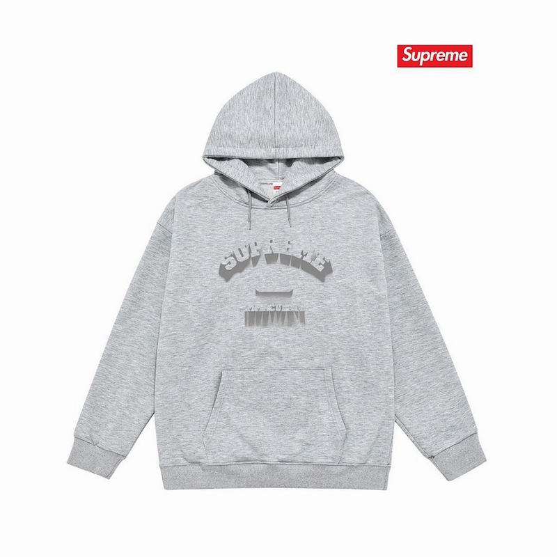 Supreme S-2XL thtxS2253
