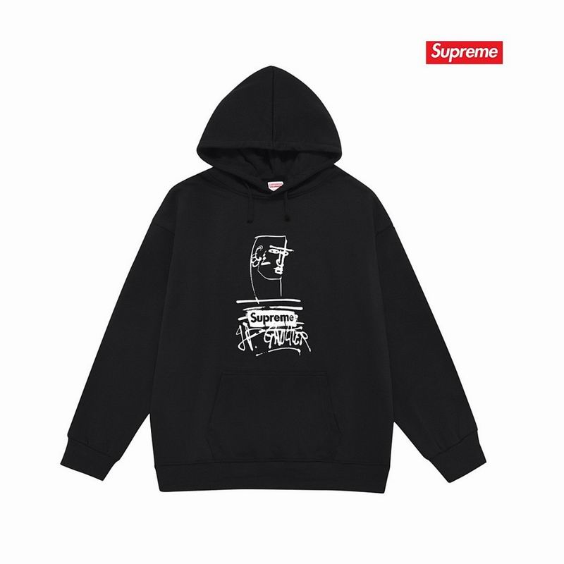Supreme S-2XL thtxS2254