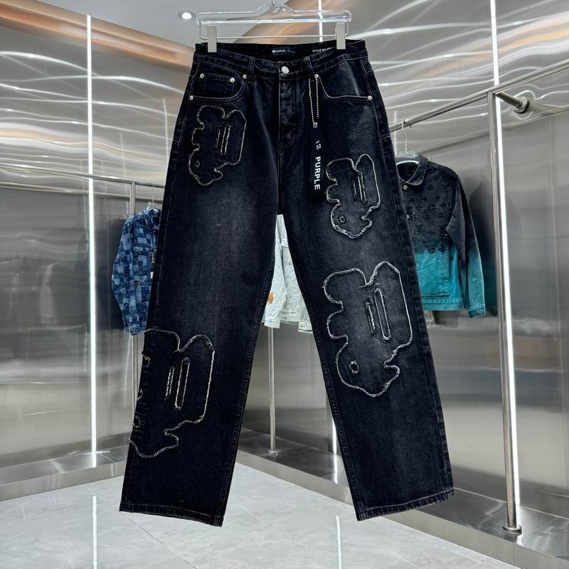 Purple Brand sz30-38 hgntx201