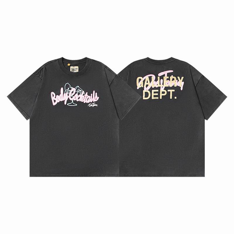 Gallery Dept S-XL x3tr8002