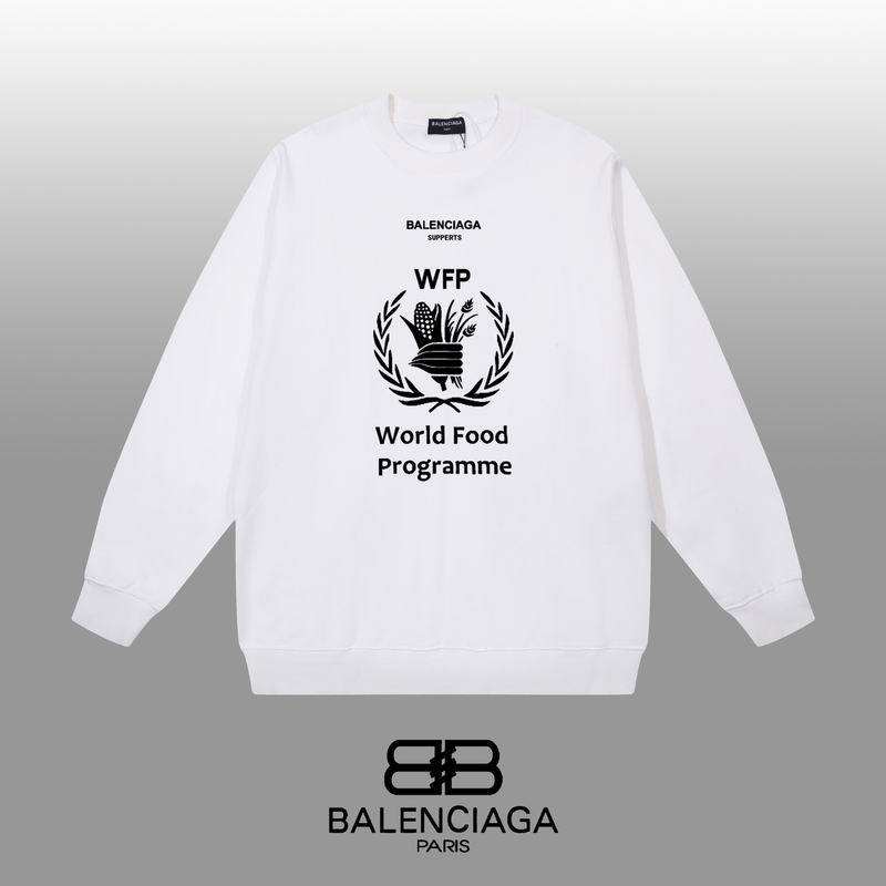 Balenciaga XS-L yltx43