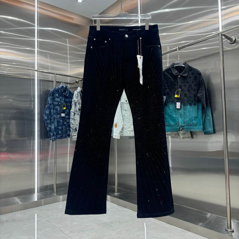 Purple Brand sz30-38 hgntx207