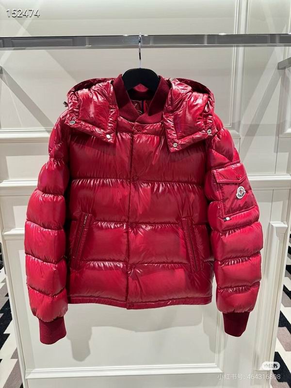 Moncler sz1-5 26yr471