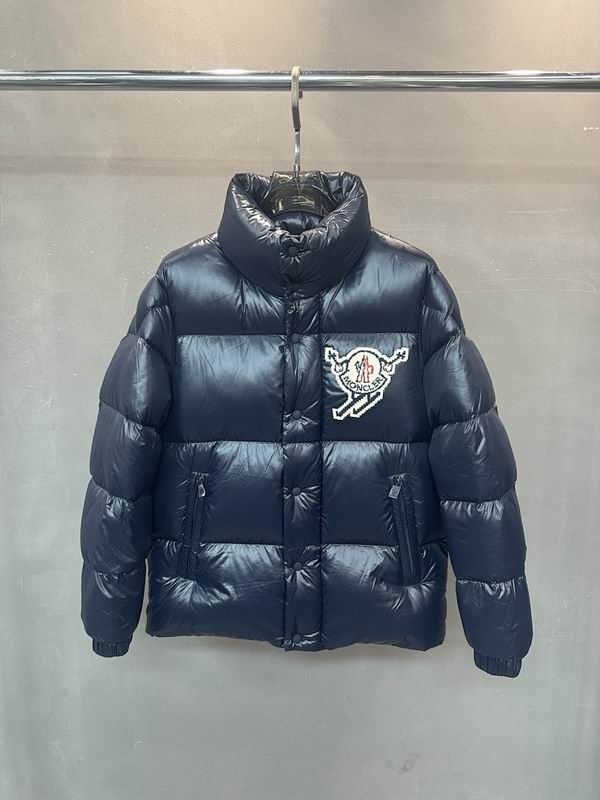 Moncler sz1-5 26yr476