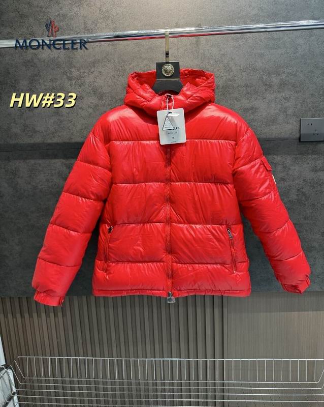 Moncler M-3XL 12yr241