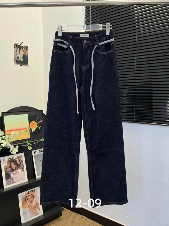 Thom Browne S-XL 184