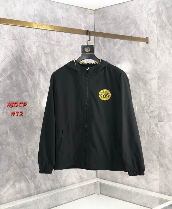 Versace M-3XL 12yr162