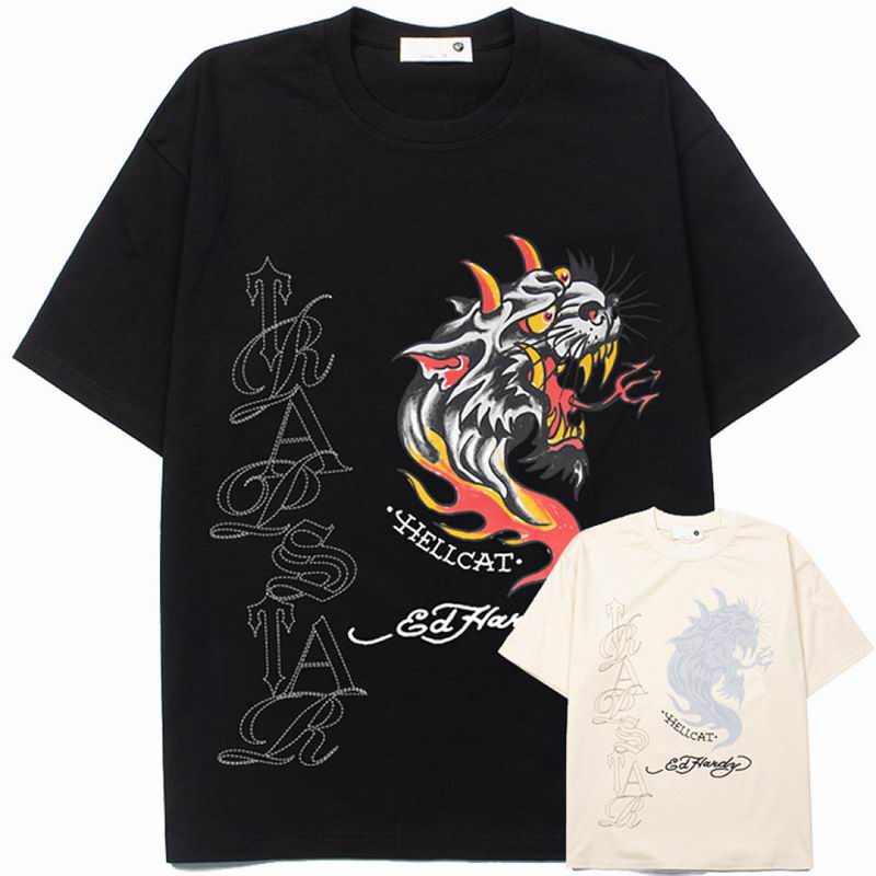 Trapstar M-2XL cztx9568