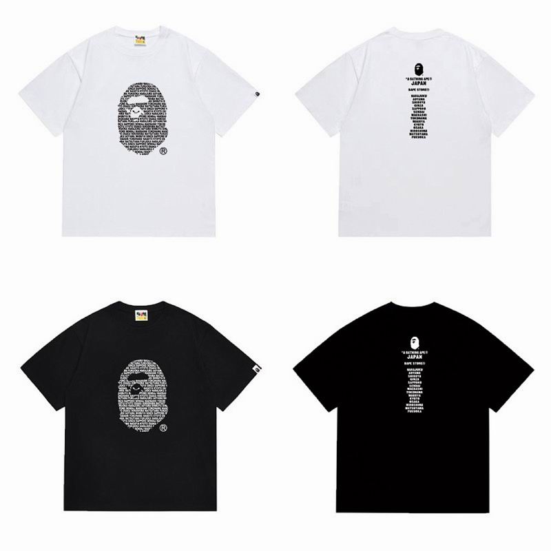 Bape S-2XL scqx1079
