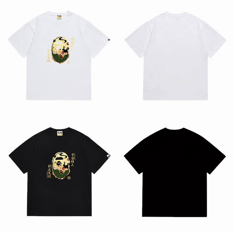 Bape S-2XL scqx1153
