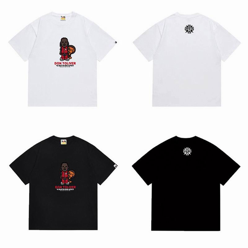 Bape S-2XL scqx1169