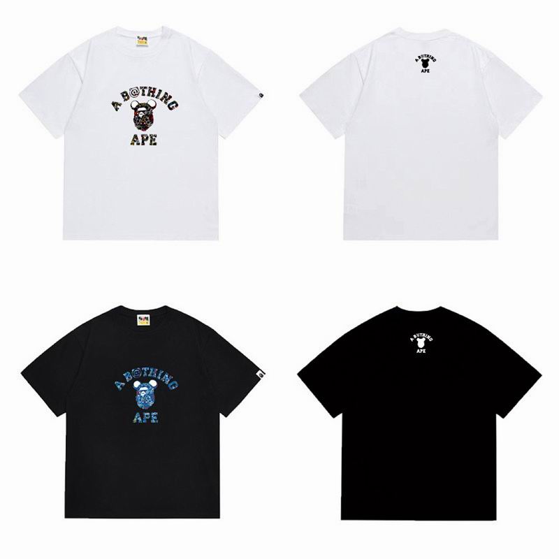 Bape S-2XL scqx1172