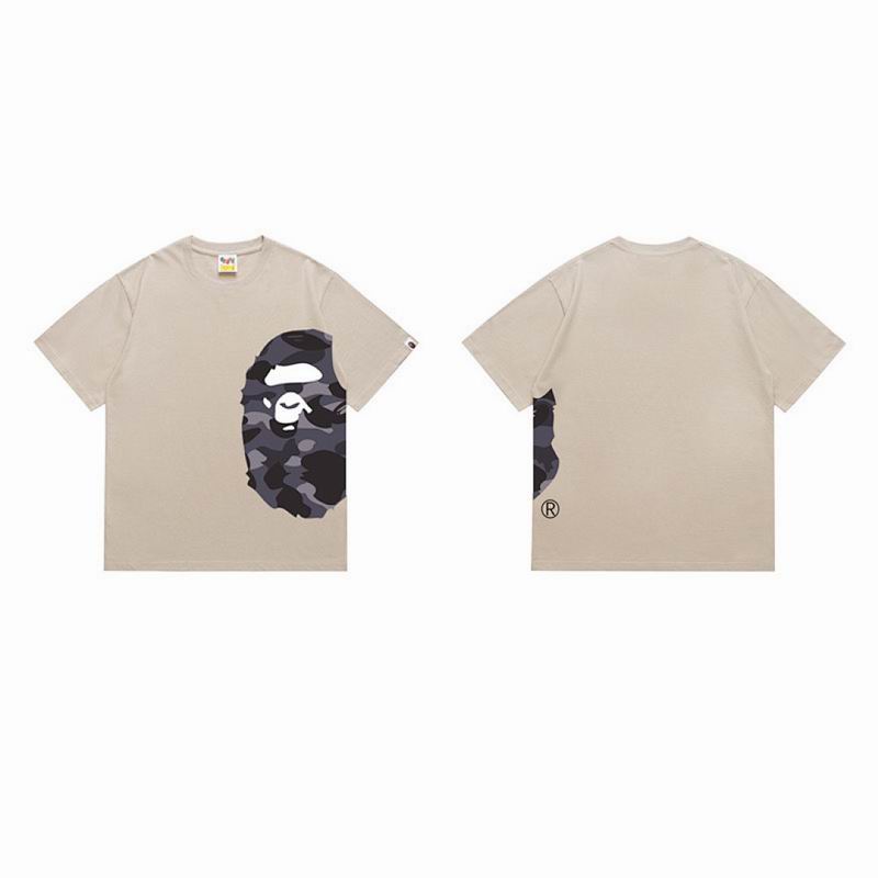 Bape S-2XL scqx1330