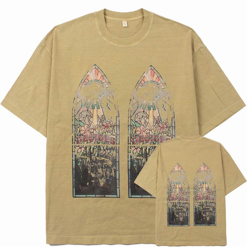 Who Decides War M-2XL cztx8376