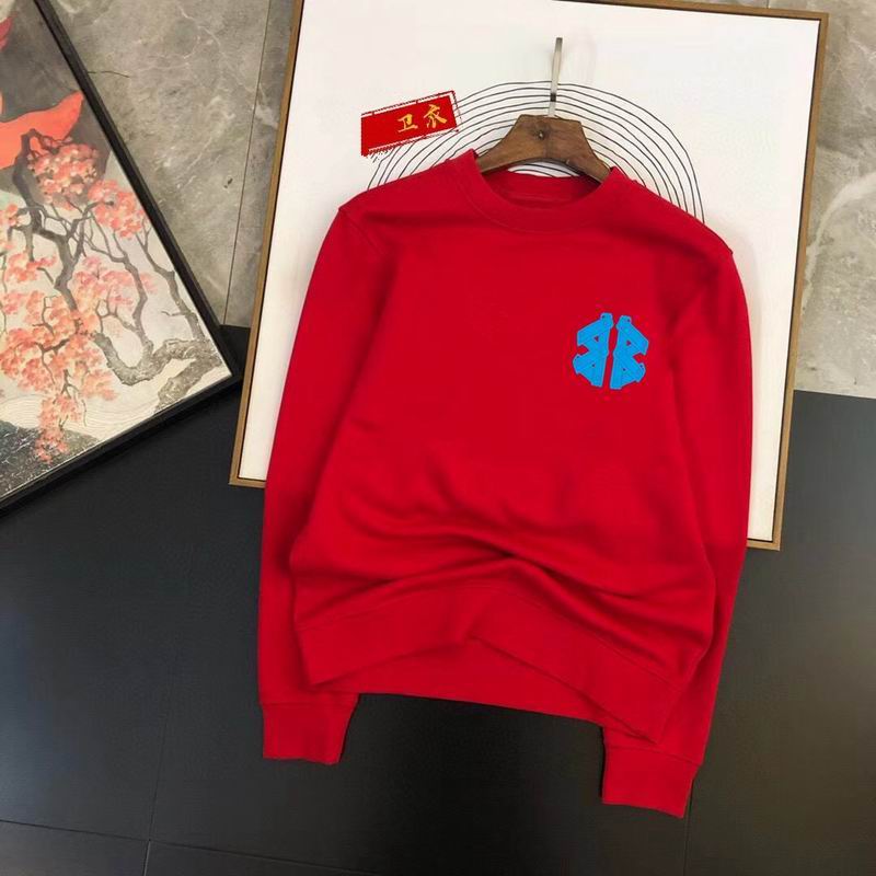 Balenciaga M-4XL 11Lx206