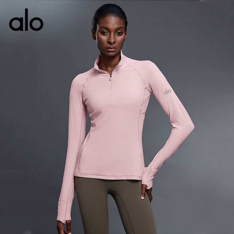 Alo D25150 4-12 5C YO