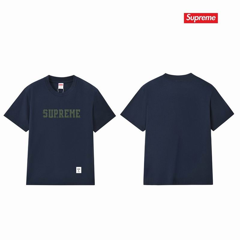 Supreme S-2XL thtxS305