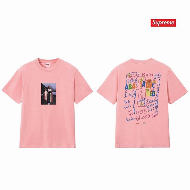 Supreme S-2XL thtxS307