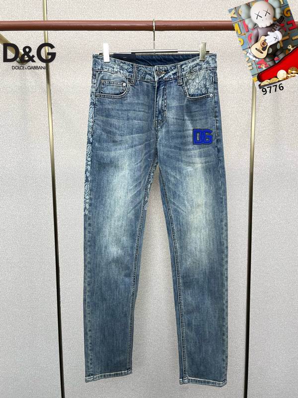 DG sz28-38 25th214
