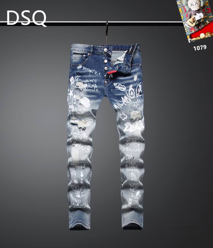 DQS sz29-38 25th211