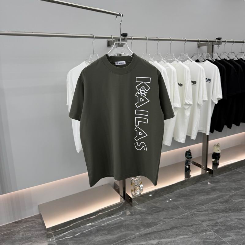 Kailas T Shirt 0420