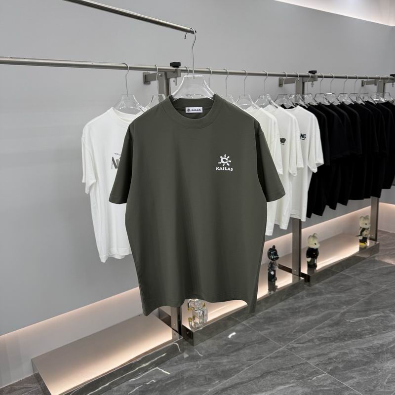 Kailas S-2XL hgntx02