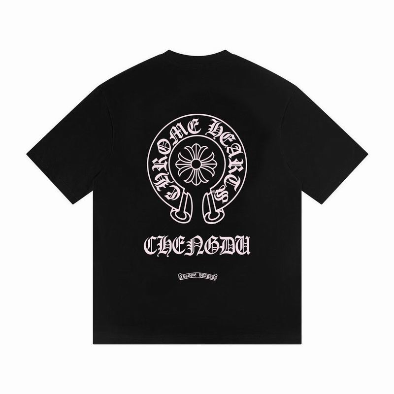 Chrome Hearts S-XL xetr191