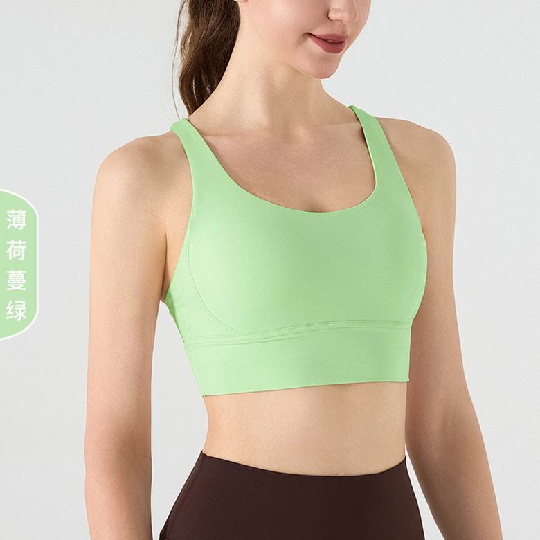 Lululemon 122948 S-XL 12C YD