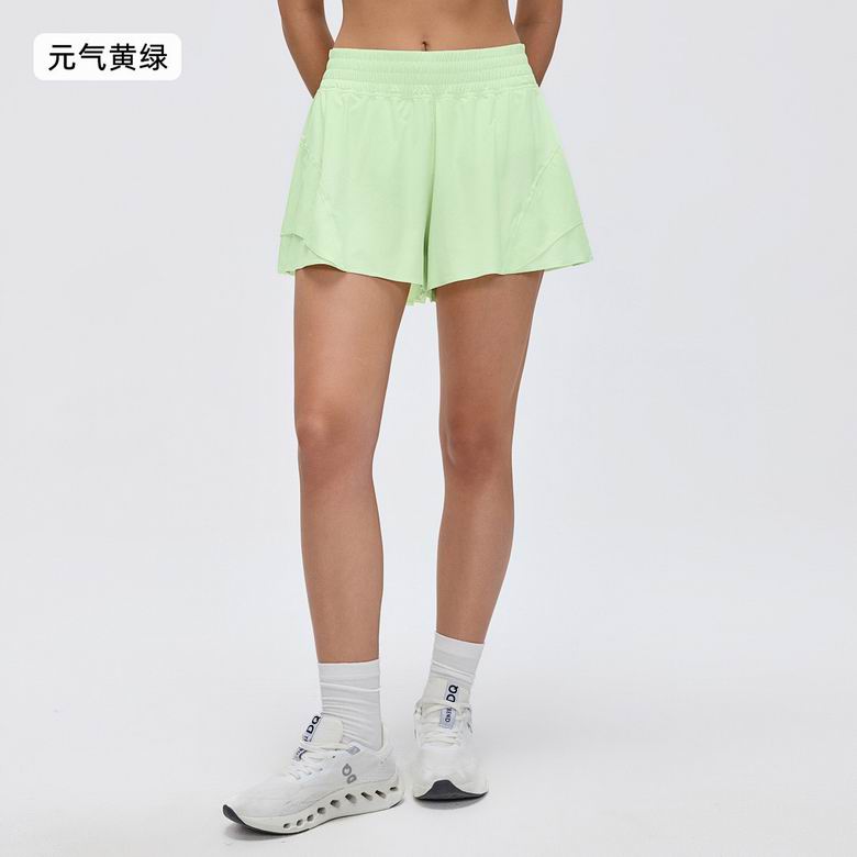 Lululemon 023158 4-12 8C YD