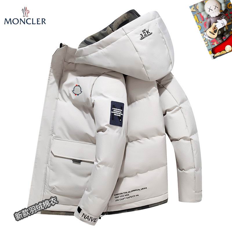 Moncler M-3XL 25tr21