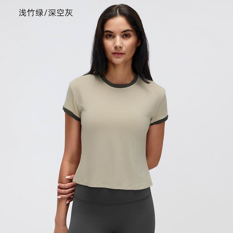 Lululemon 012545 4-12 9C YD