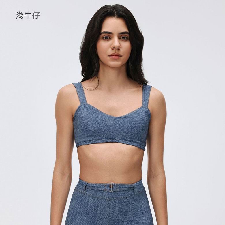 Lululemon 7987 4-12 2C YD