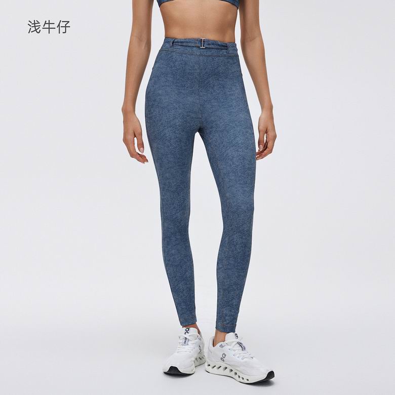 Lululemon 6392 4-12 2C YD
